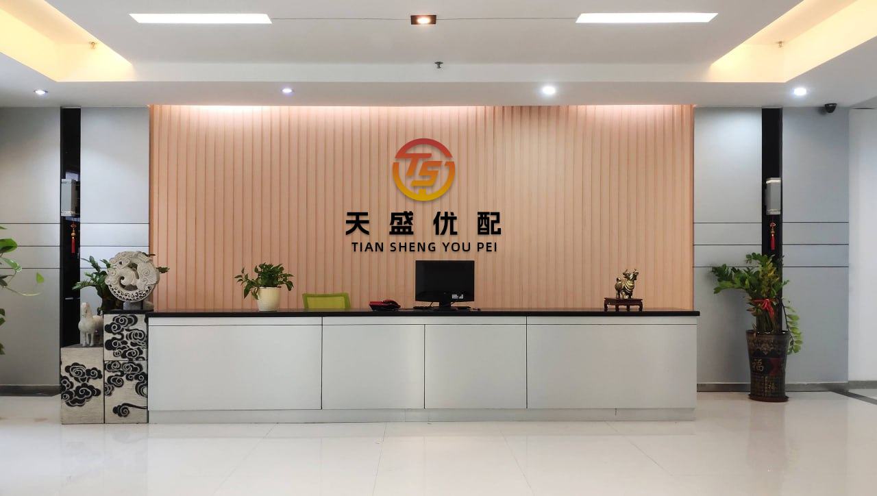 融合配资 事关地方政府债、以旧换新、财税改革......财政部重磅发声来了！