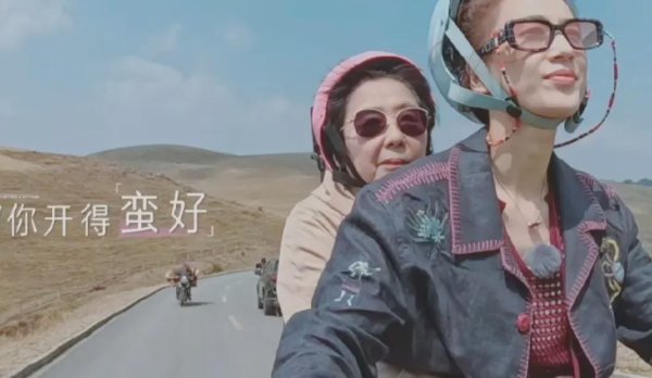开源优配 事实证明，和黄圣依离婚6个月后，杨子的吃相更难看了