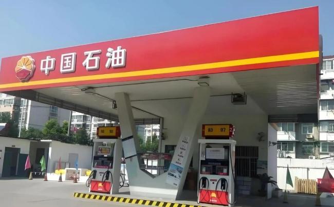 200万人用稳定币投资陷130亿骗局 稳定币理财平台爆雷