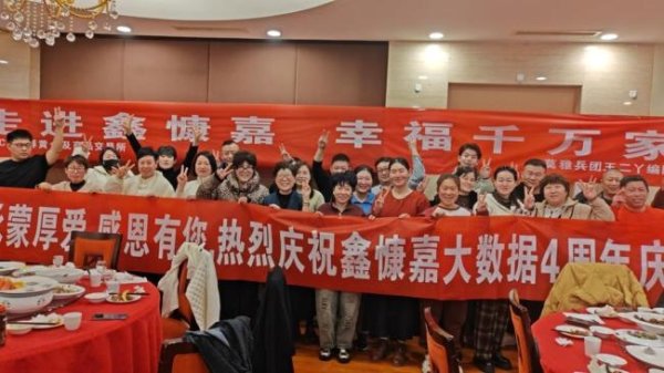 中国星配资 200万人用稳定币投资陷130亿骗局 稳定币理财平台爆雷
